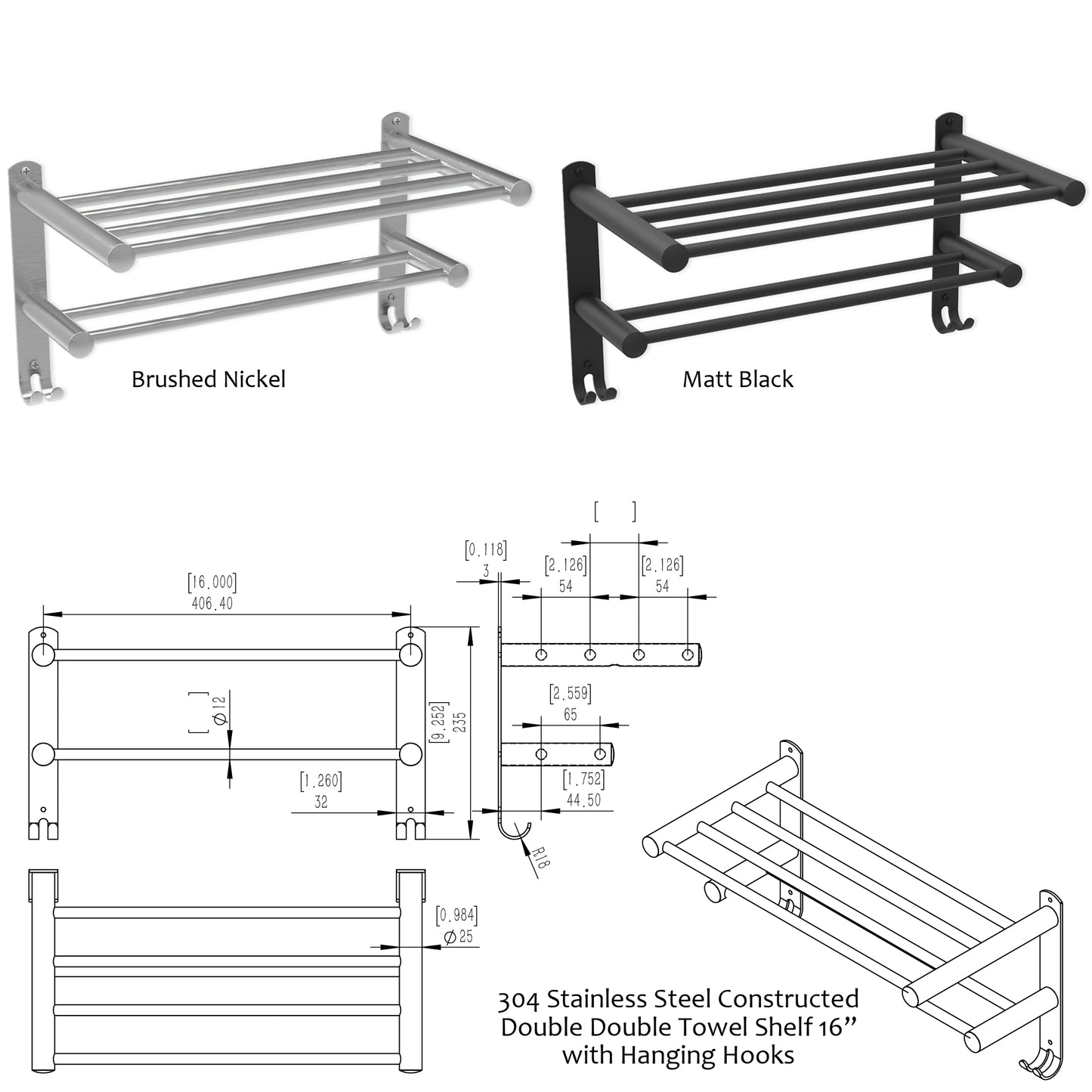 Towel Shelf