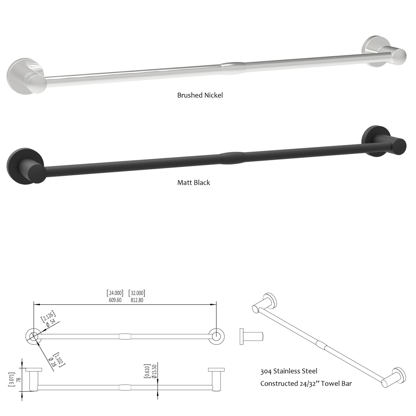 Single Towel Bar