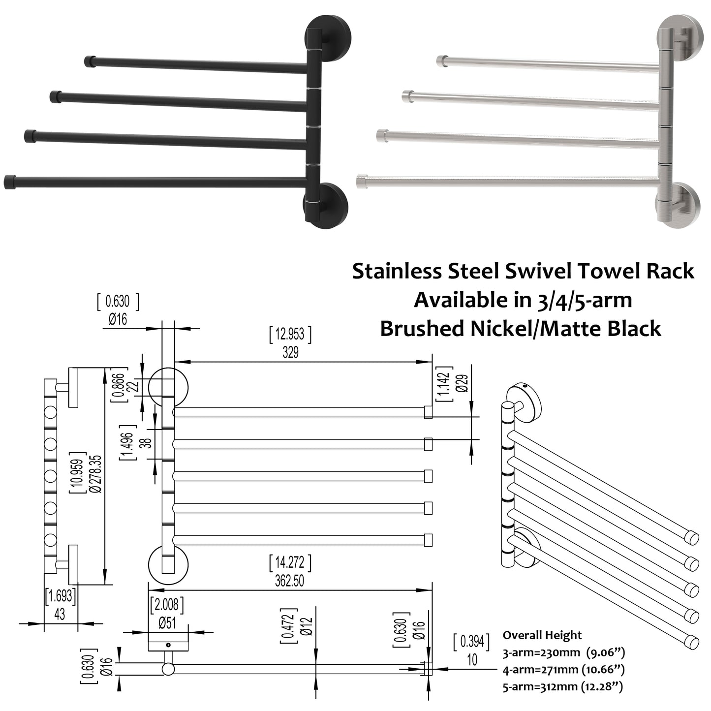 Swivel Towel Rack